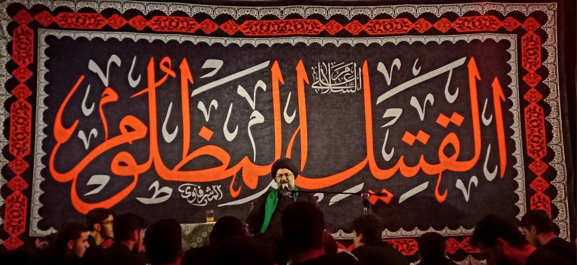سخنران مجلس عزاداری