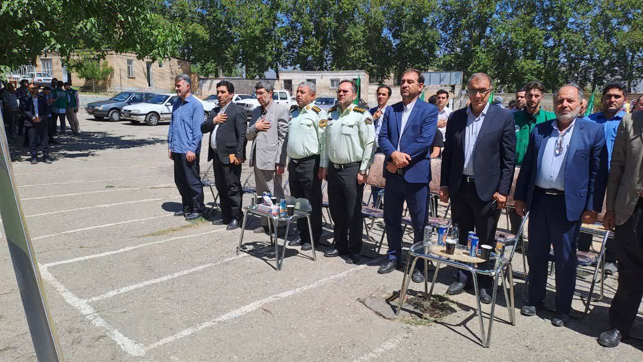 برگزاری مراسم