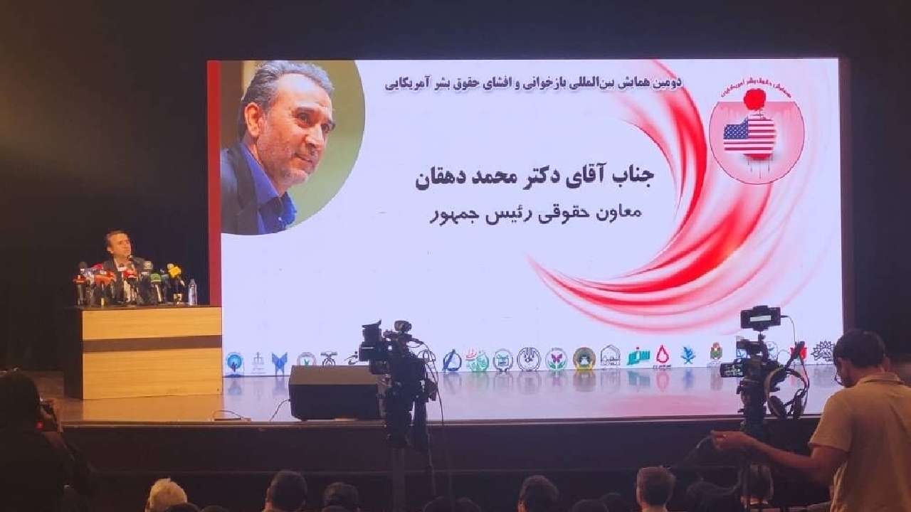 پرونده ترور شهید سلیمانی در مرحله پایانی است