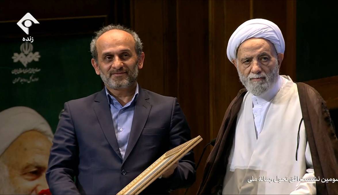 آیین نکوداشت حجت‌الاسلام قرائتی در رسانه ملی برگزار شد + فیلم