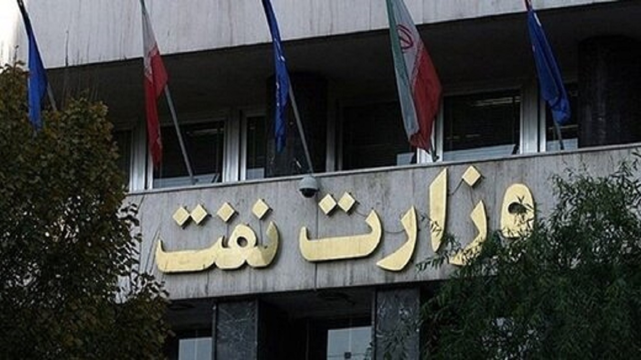بیانیه تقدیر ۲۲۰ نفر از نمایندگان در خصوص اقدامات شایسته وزارت نفت
