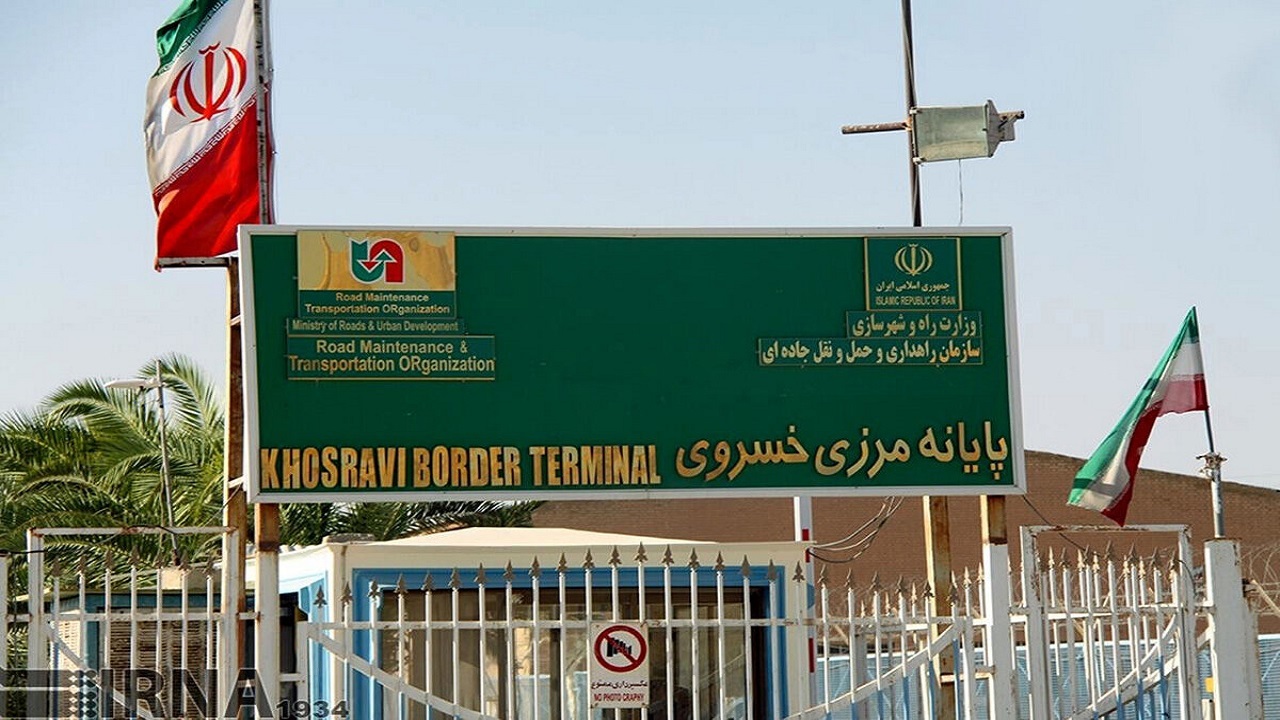 احتمال شبانه‌روزی شدن مرز خسروی در ایام اربعین