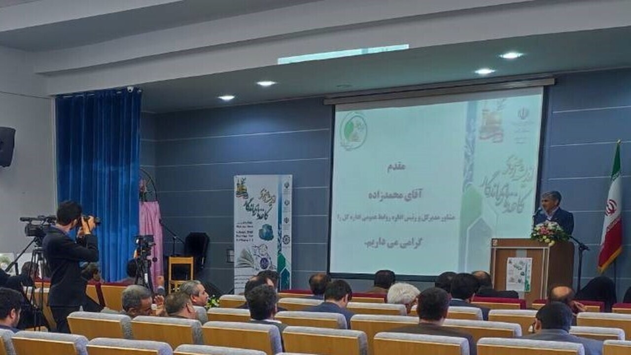 اندیشه رضوی، کاغذ‌های ماندگار؛ طرحی برای حفظ محیط زیست و ارتقا فرهنگ