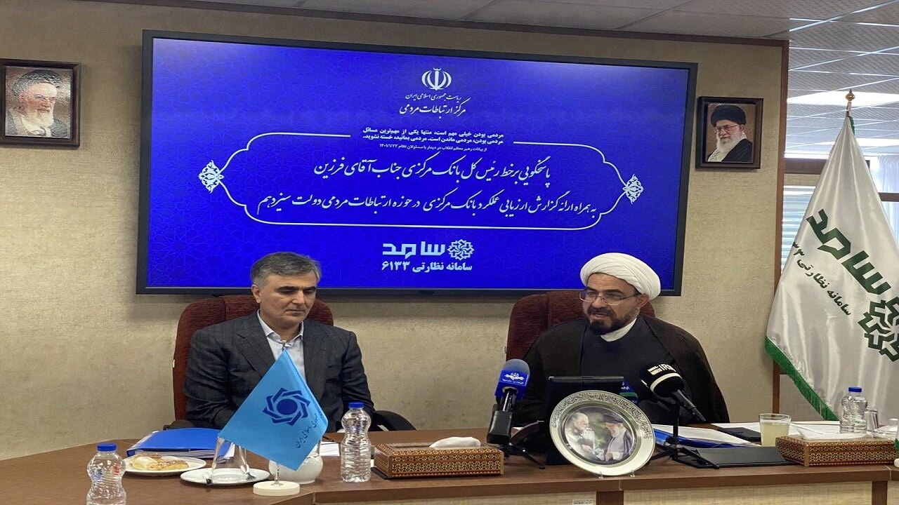 رشد ۱۲ درصدی پرداخت وام ازدواج نسبت به سال گذشته