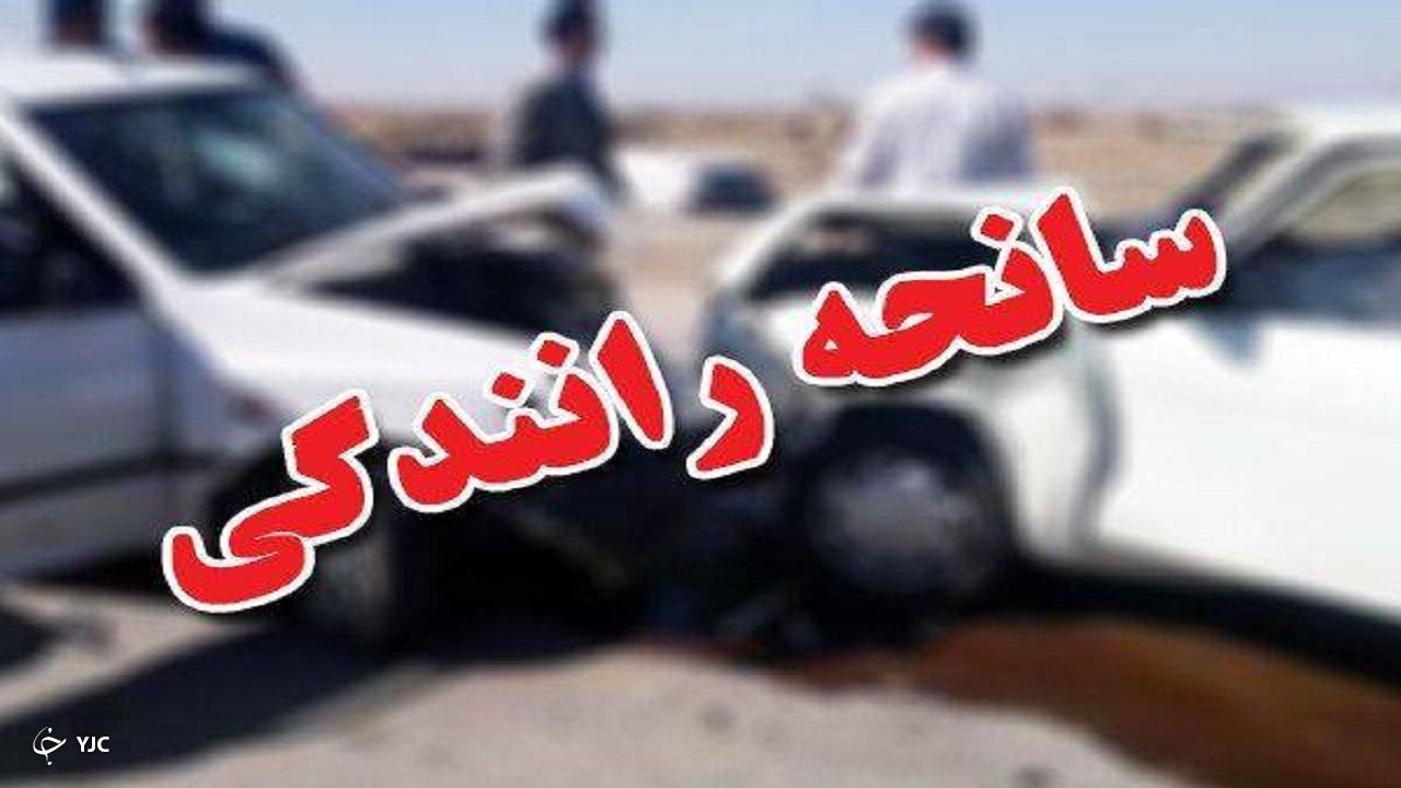 تصادف در محور مهاباد_ بوکان ۳ کشته بر جای گذاشت