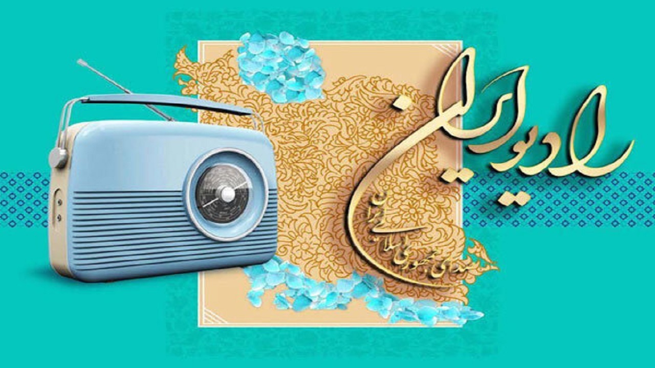 دومین جشنواره ملی «آیین سخن» برگزار می‌شود