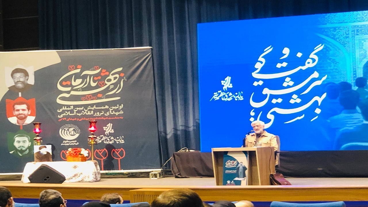 شهدای هسته‌ای می‌توانند باطل السحر تحریم‌ها باشند