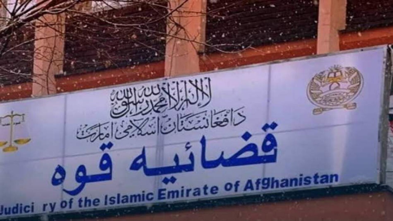 آزادی بیش از ۲ هزار زندانی از زندان های افغانستان