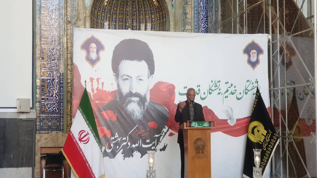 برگزاری مراسم بزرگداشت شهدای هفتم تیر در حرم مطهر رضوی