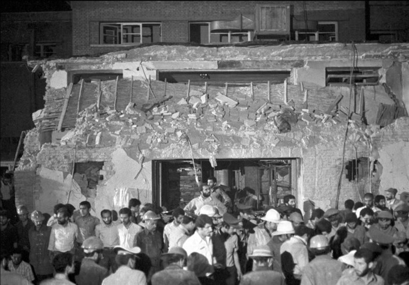 دفتر حزب جمهوری اسلامی