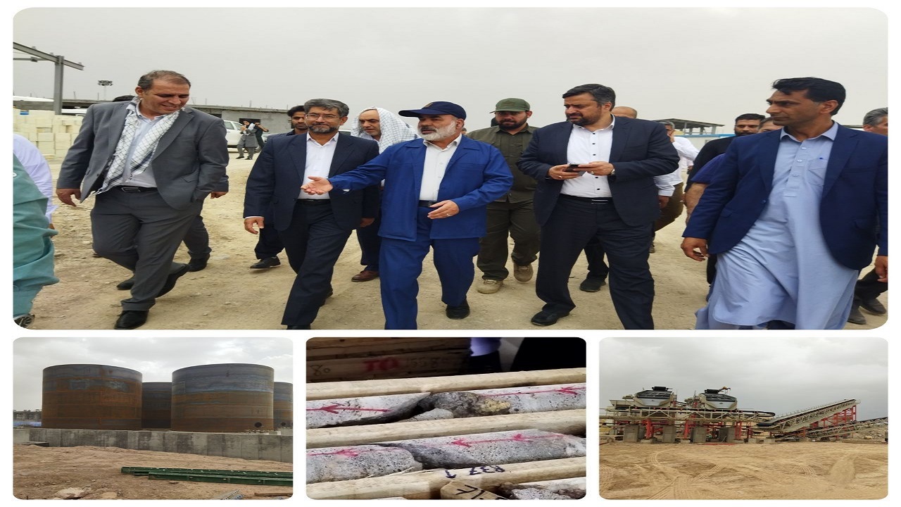 بازدید استاندار سیستان و بلوچستان از طرح تولید طلا در تفتان