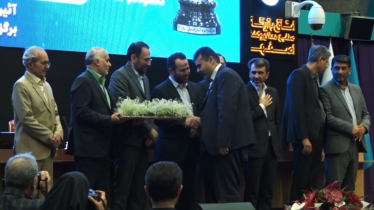 تجلیل از صادر کنندگان ملی در اصفهان