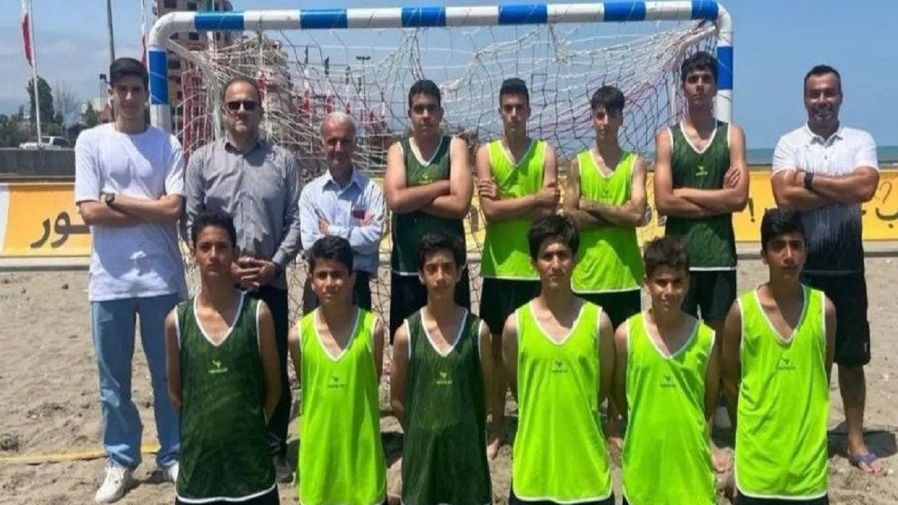 نوشهر قهرمان هندبال ساحلی نونهالان شمال کشور