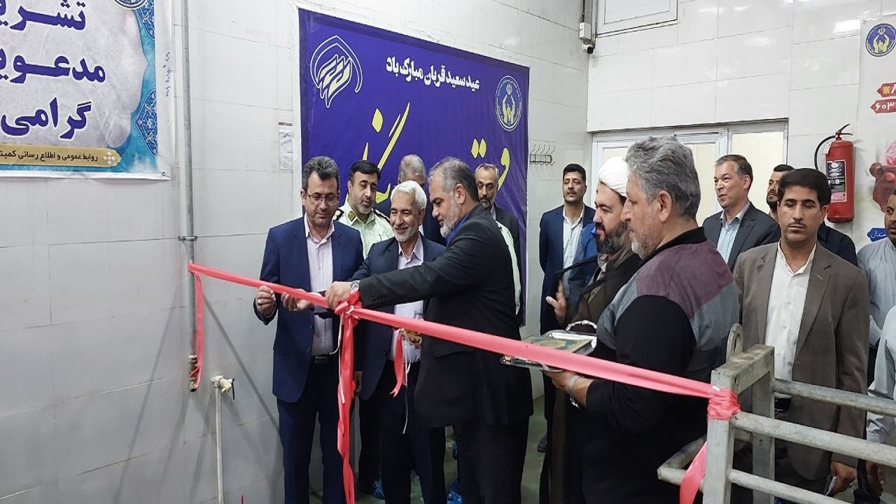 افتتاح ۶ قربانگاه در استان گلستان به مناسبت عید قربان