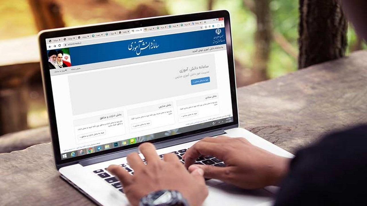 مشکلات ثبت نام اینترنتی دانش آموزان از زبان شهروند خبرنگار