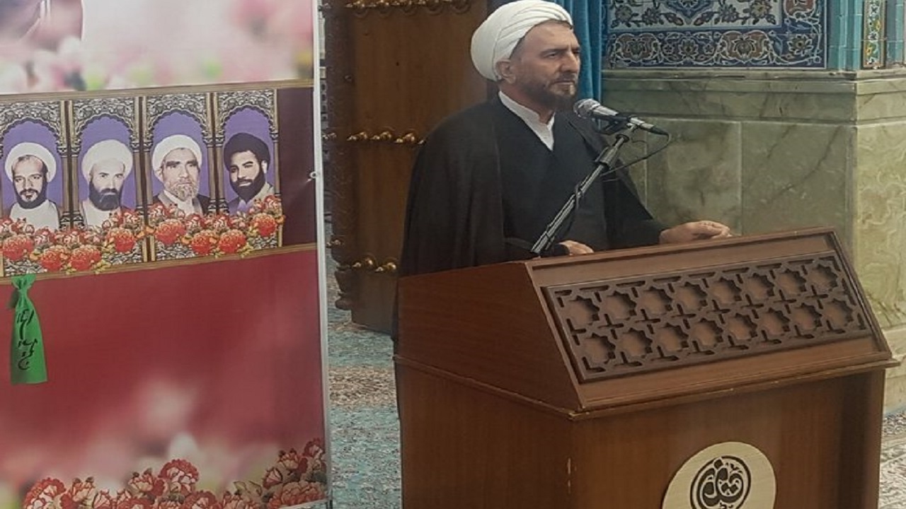 آیین بزرگداشت شهیدان فاجعه هفتم تیر در قم برگزار شد