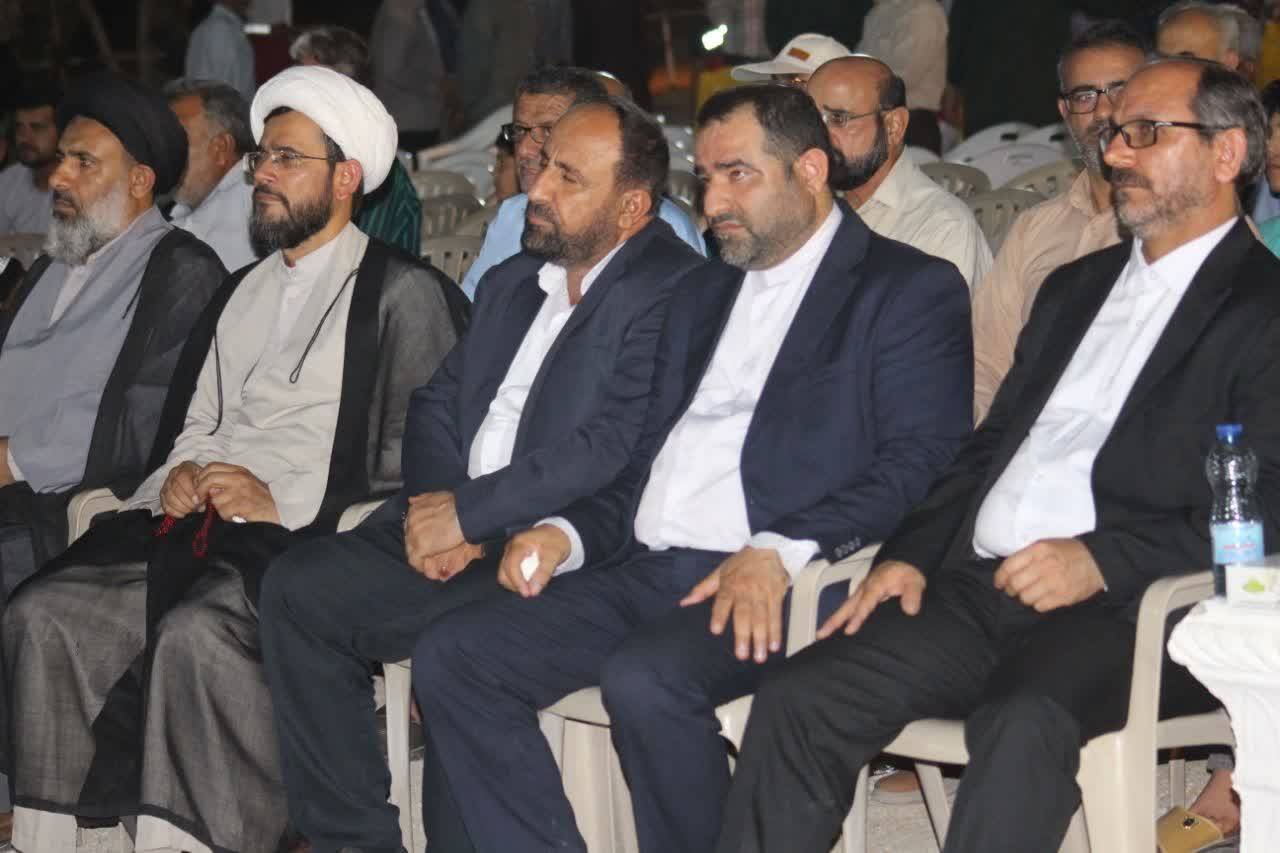 برگزاری مراسم