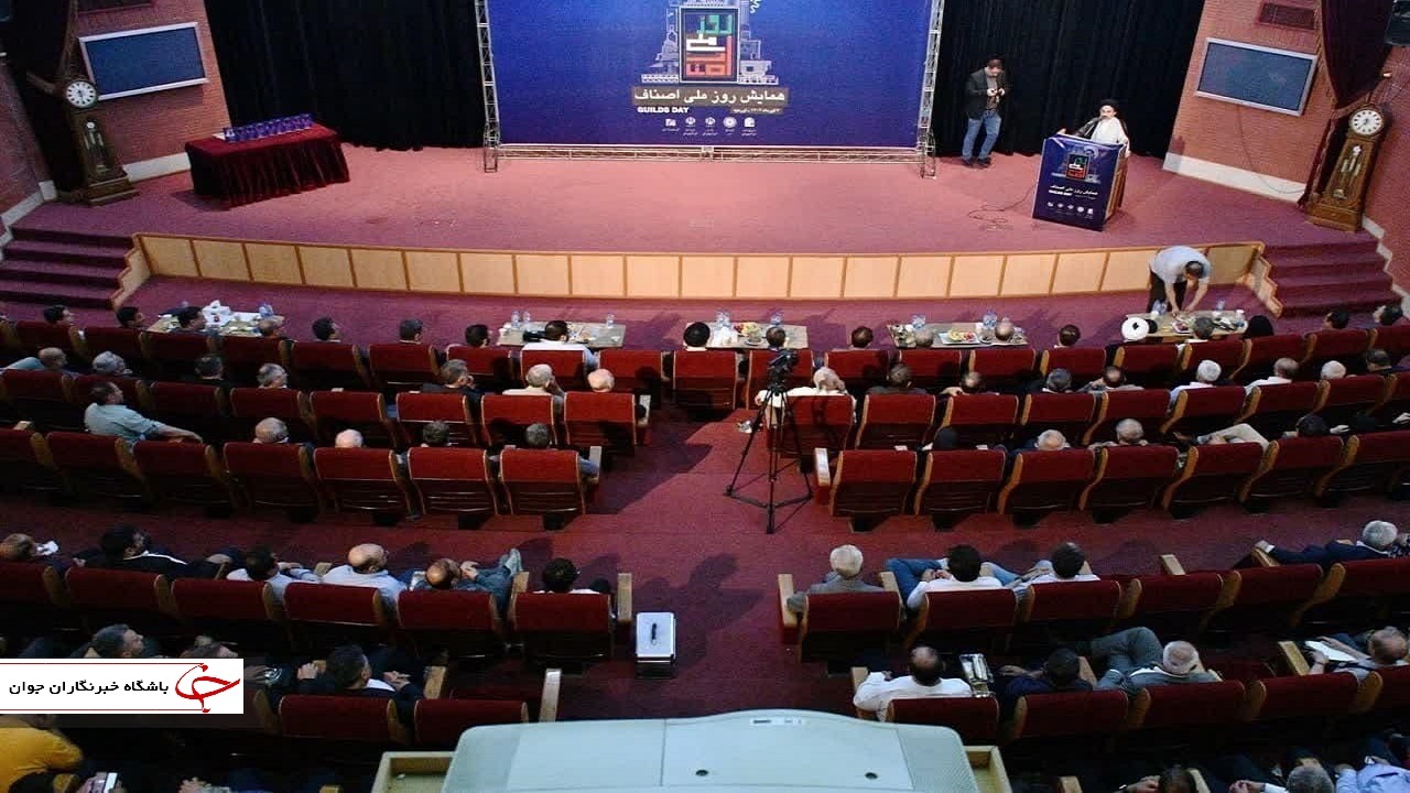 رشد  ۳.۸ درصدی اقتصاد آذربایجان‌غربی