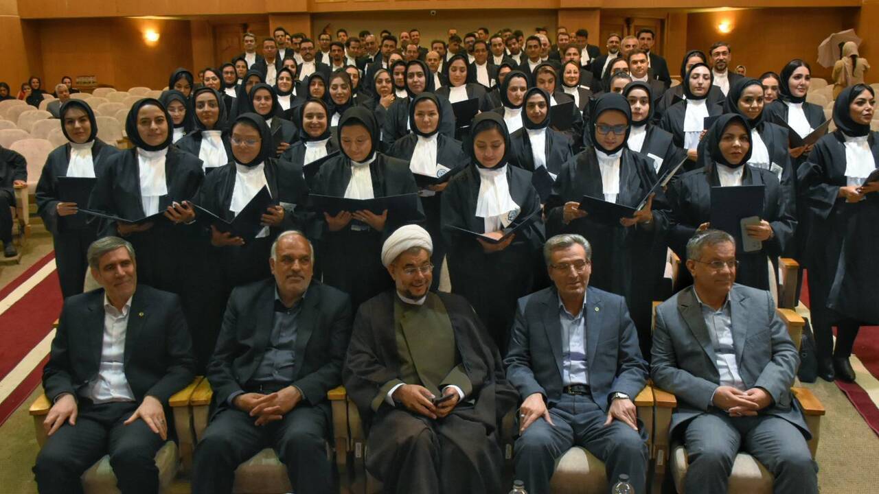 برگزاری مراسم تحلیف کارآموزان مرکز وکلای قوه قضائیه خراسان رضوی