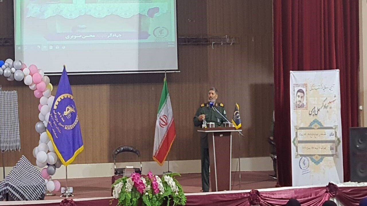 رونمایی از کتاب زندگی شهید علی رحیمی در مشهد