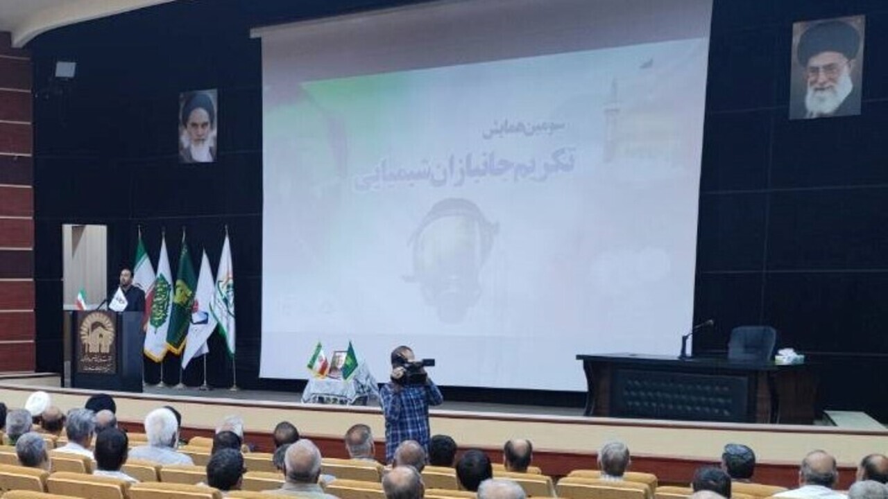 همایش تکریم جانبازان شیمیایی در آستانه سالروز منع سلاح‌های شیمیایی