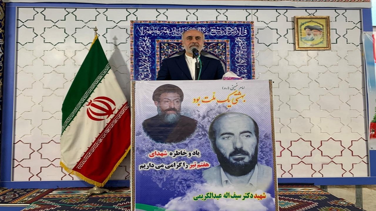 ایستادگی در مقابل نظام سلطه هزینه دارد