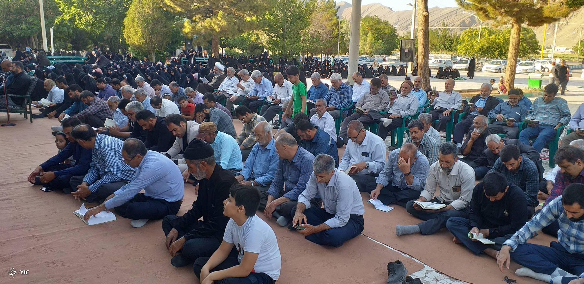 زمزمه دعای عرفه در کوهبنان