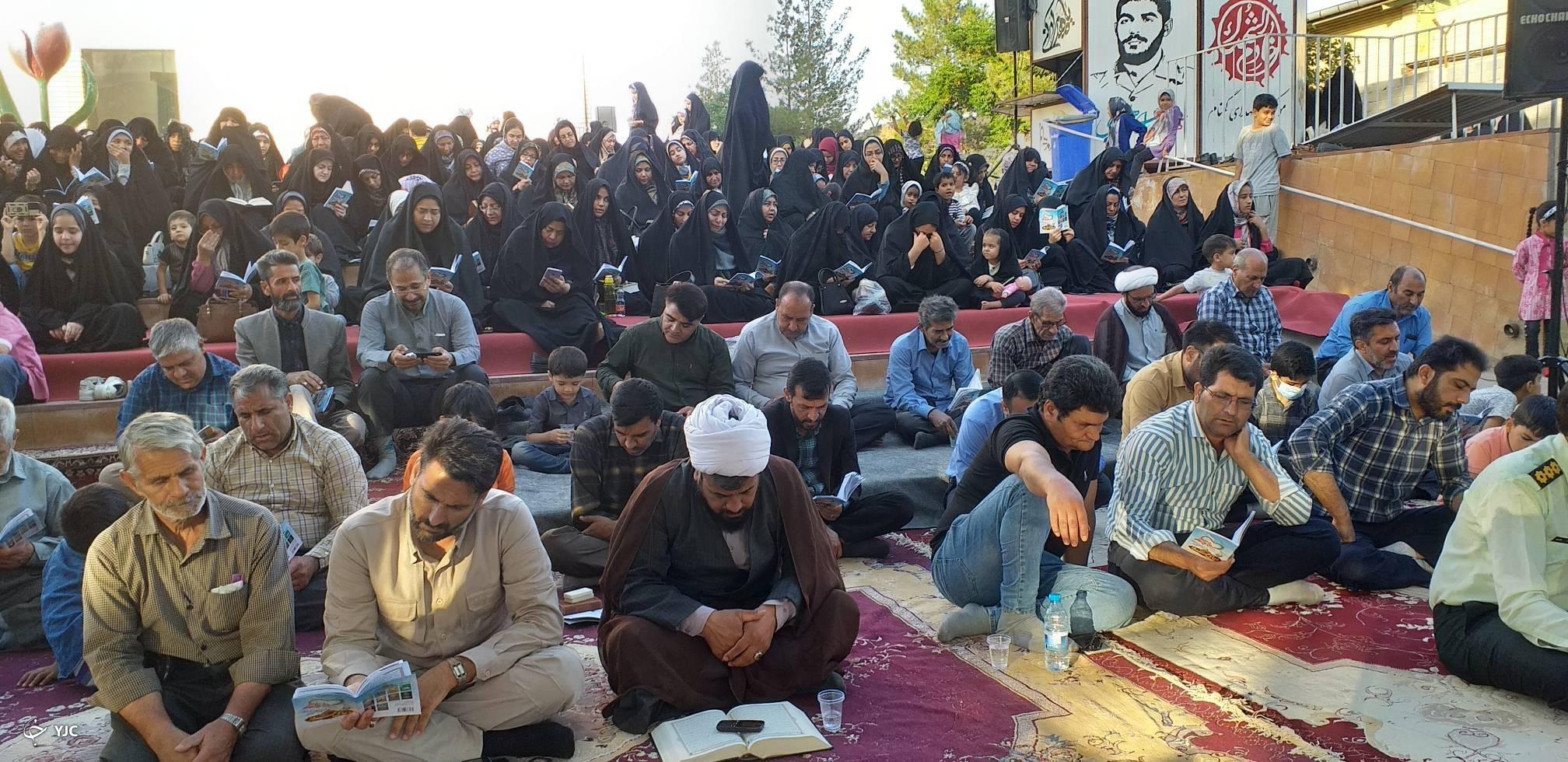 زمزمه دعای عرفه در کوهبنان