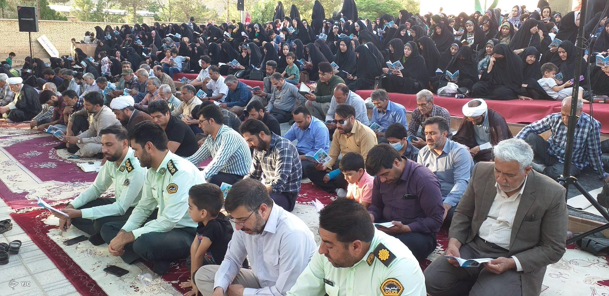 زمزمه دعای عرفه در کوهبنان