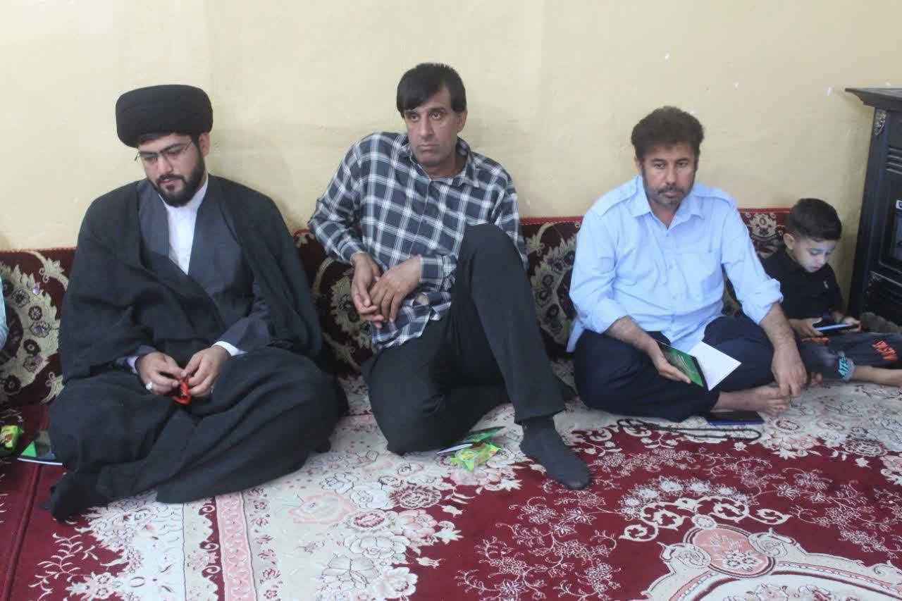 مراسم دعای عرفه