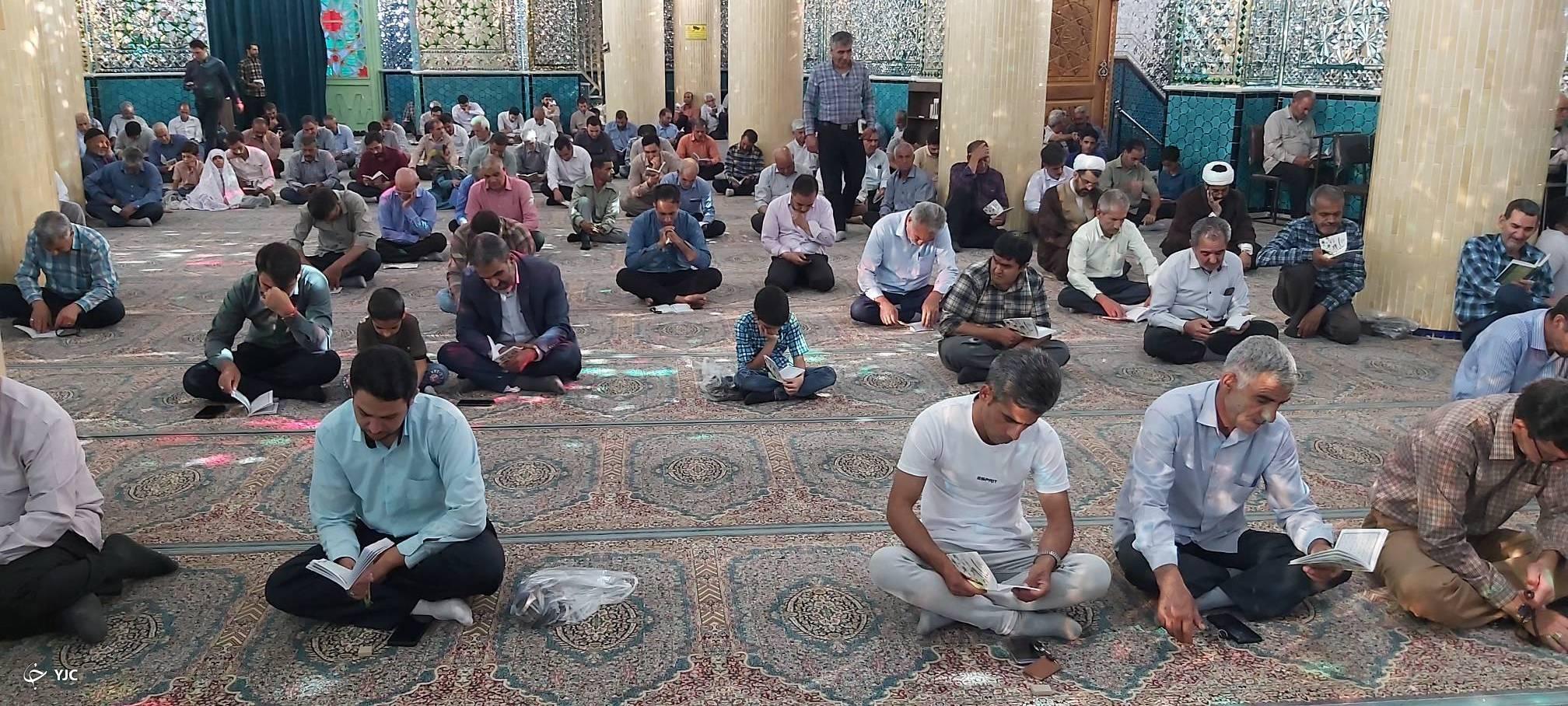 برگزاری دعای عرفه در شهرستان انار