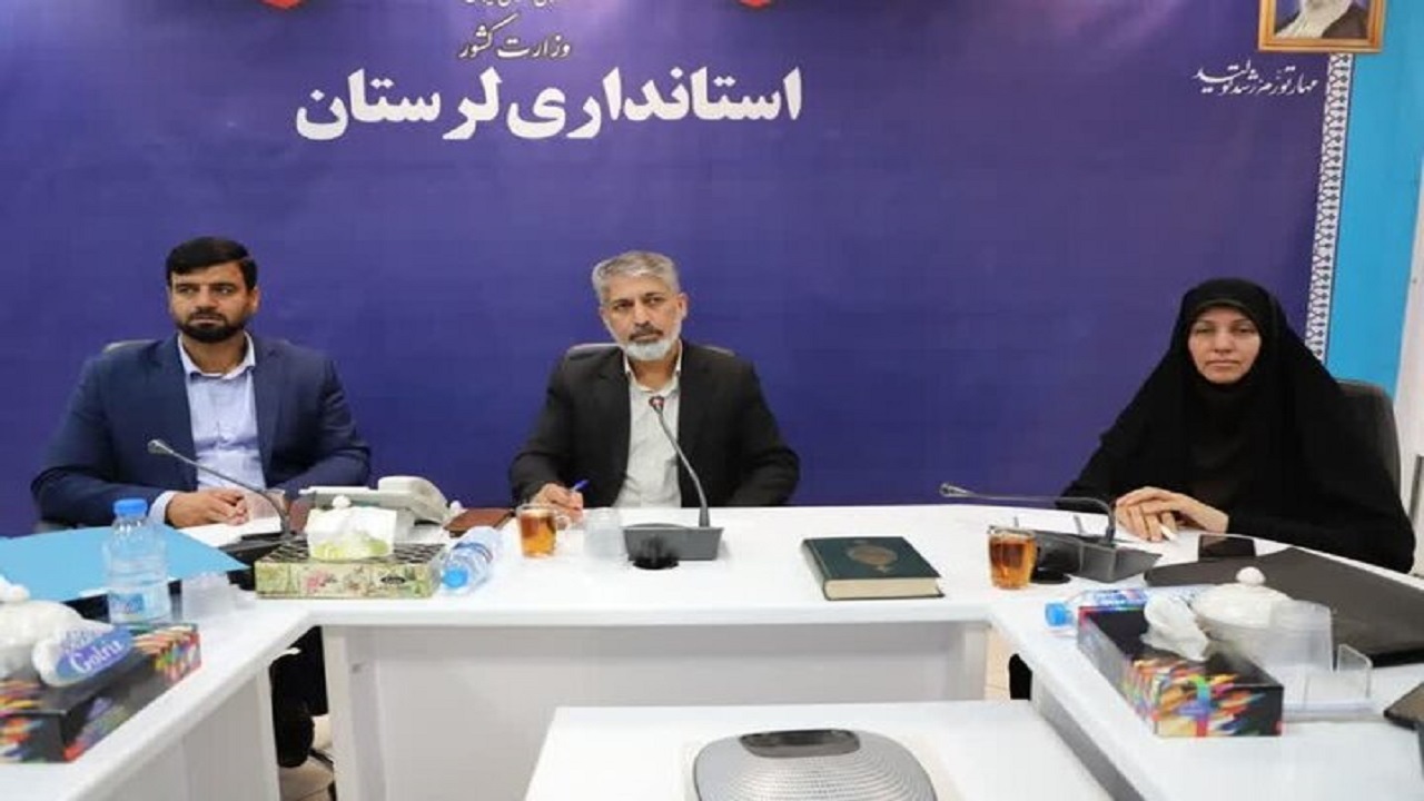 شرایط تأسیس سازمان‌های مردم‌نهاد در لرستان اعلام شد