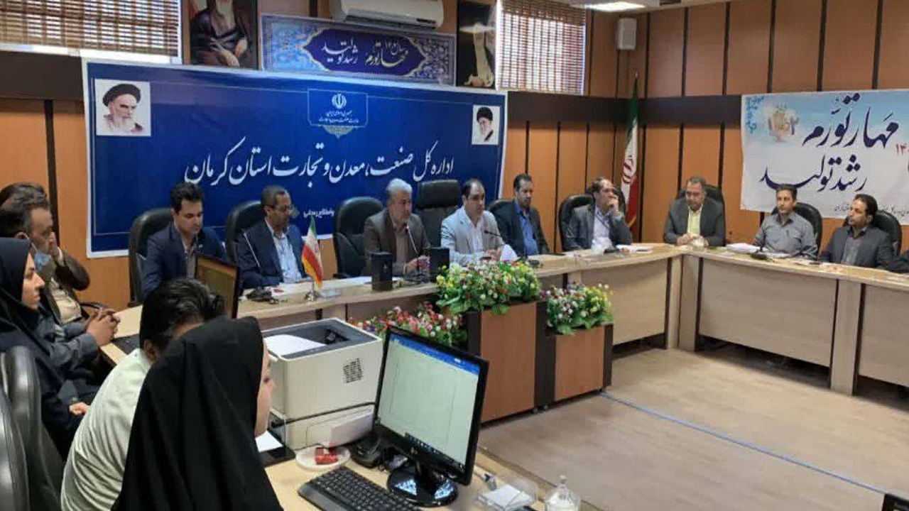 صنایع پایین دستی، مهم ترین اقدامی است که باید در کرمان شکل گیرند 