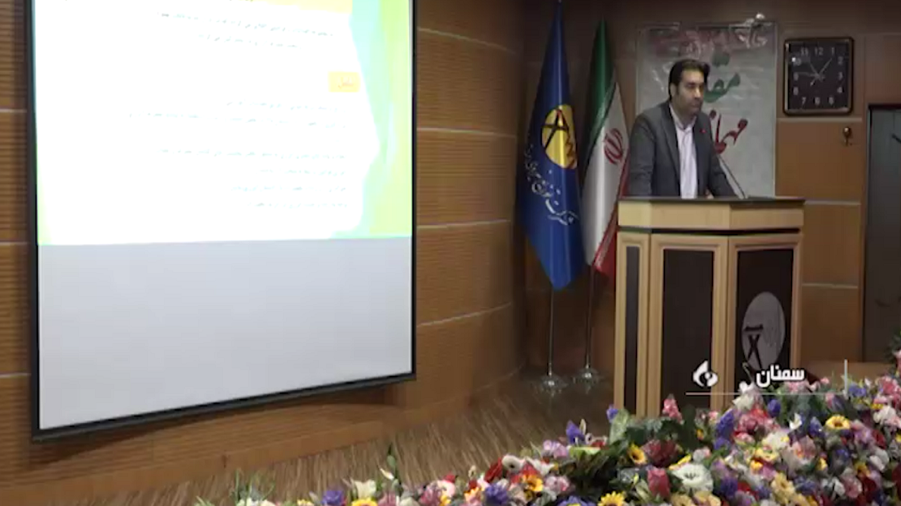 همایش مدیریت مصرف در دستگاه‌های اجرایی سمنان