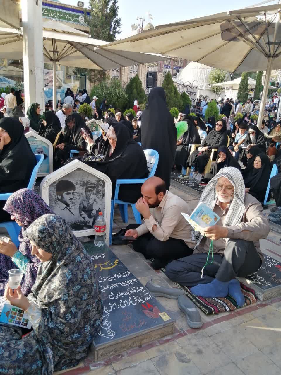 دعای عرفه در شهر کرمان