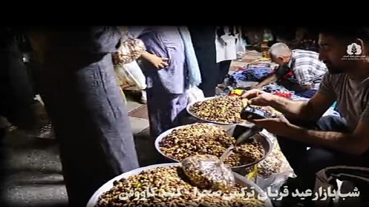 گزارش تصویری از شب بازار عید قربان در گنبدکاووس + فیلم