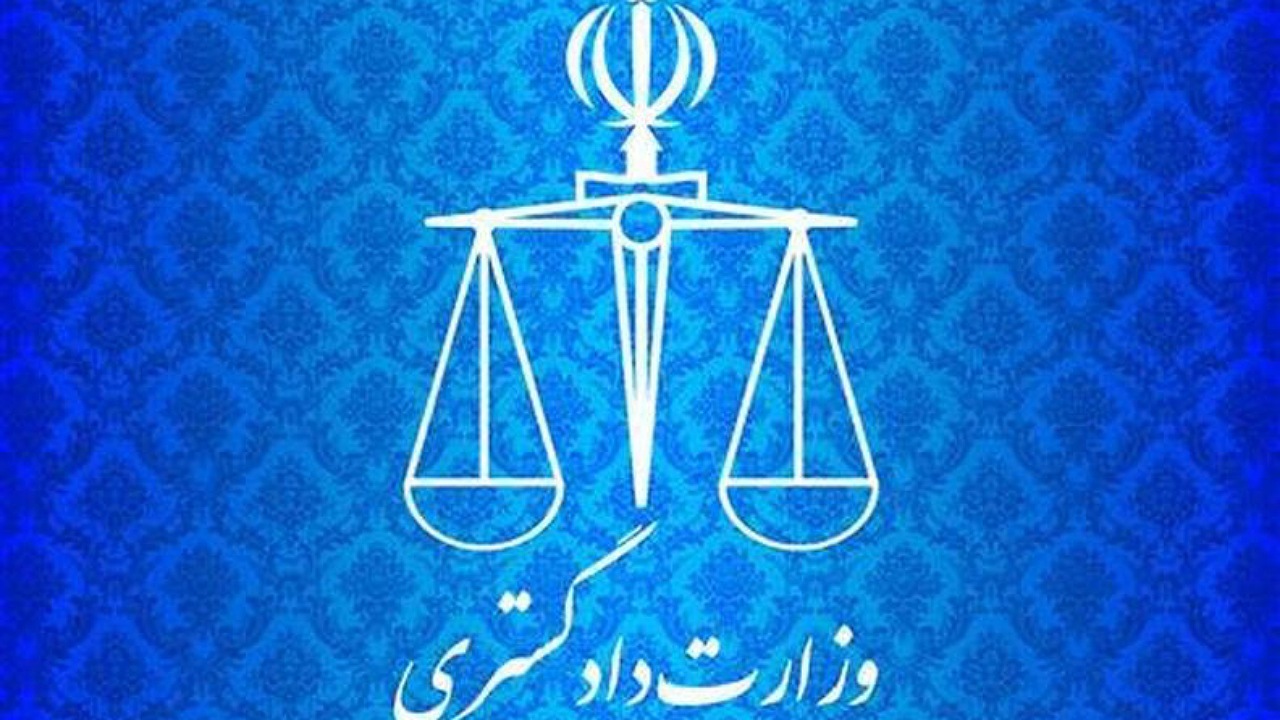 انتقال ۴ نفر از محکومان عراقی به کشورشان