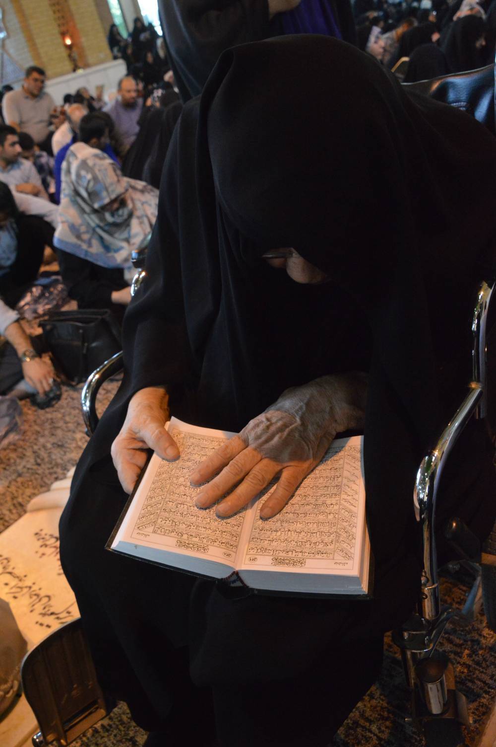 دعای عرفه در گلزار شهدا