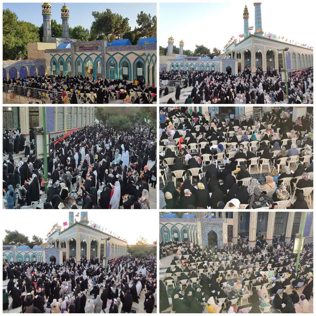 مراسم دعای عرفه در آستان مقدس امامزاده اسماعیل(ع)شهرستان شهریار