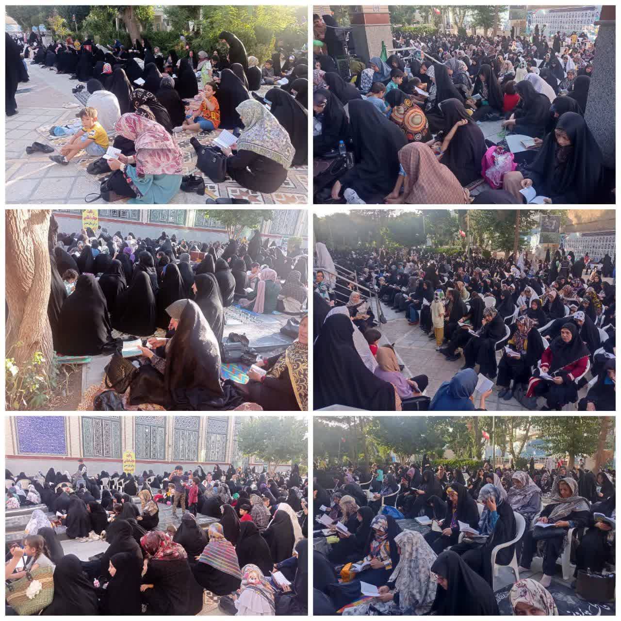 مراسم روح بخش دعای عرفه