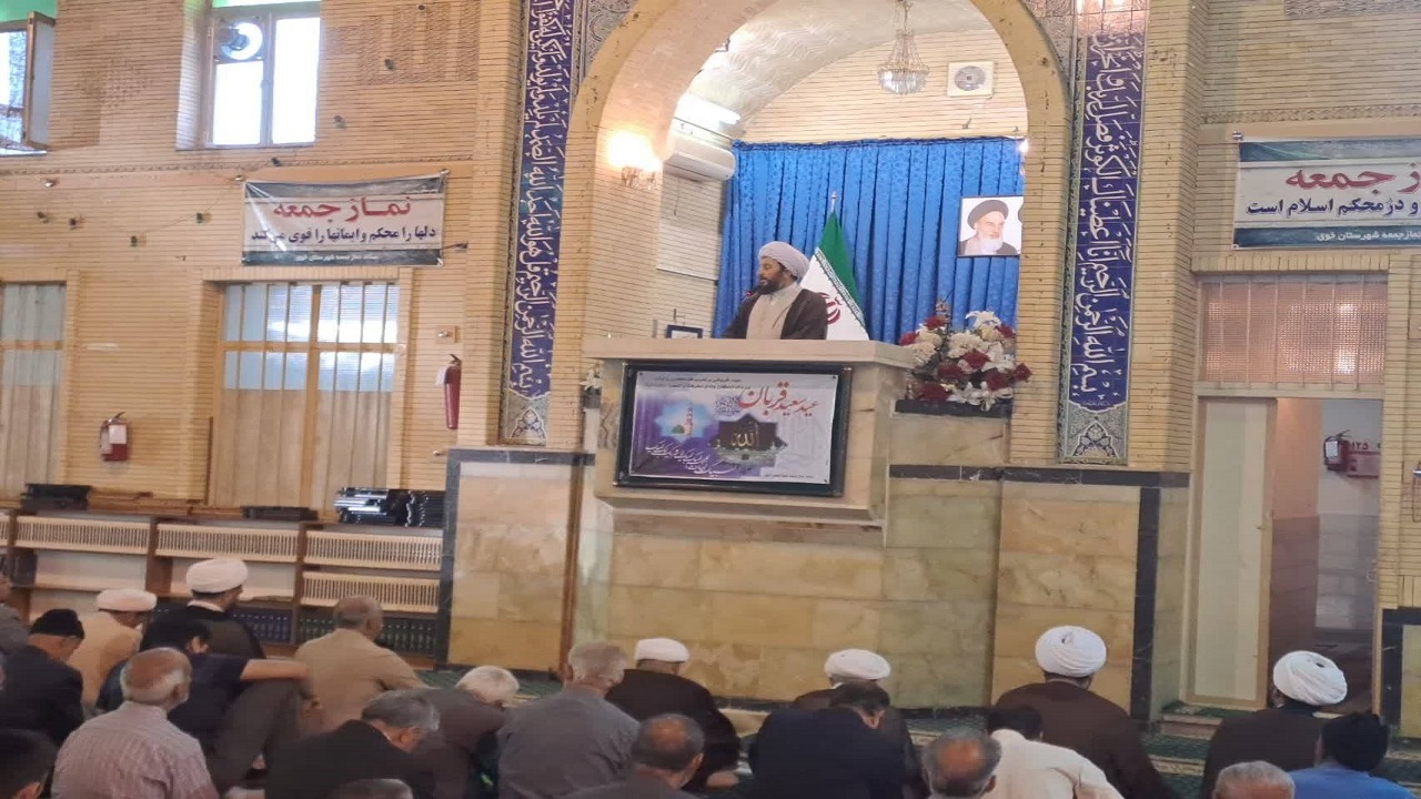 سخنرانی حجت الاسلام قاسم خانی