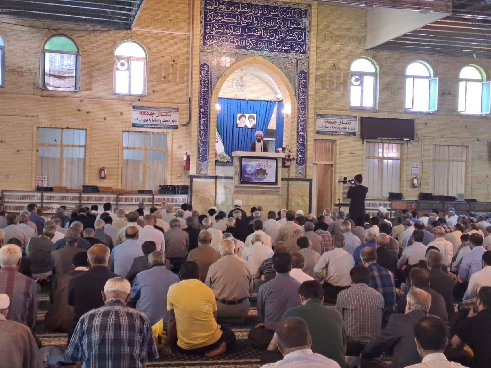 مراسم سخنرانی عید قربان