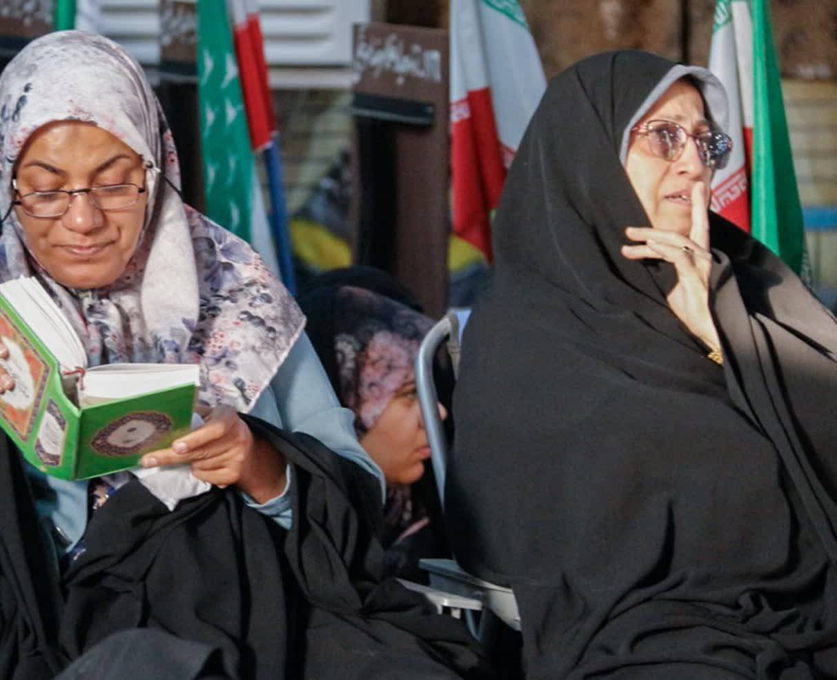 حضور بانوان در دعای عرفه