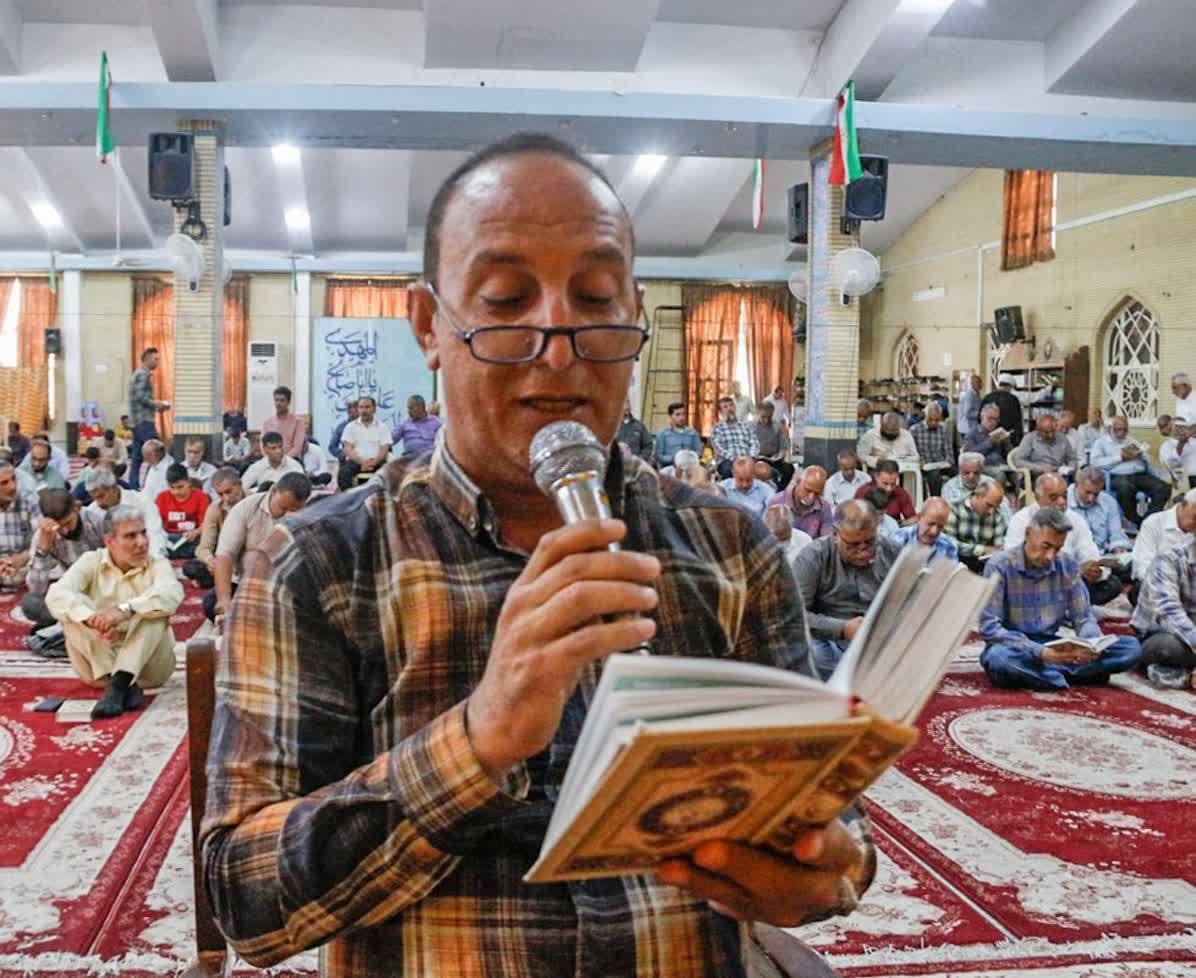 قاری دعا