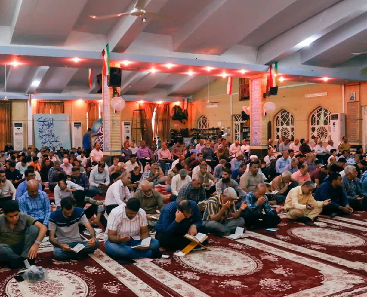 مراسم دعای عرفه