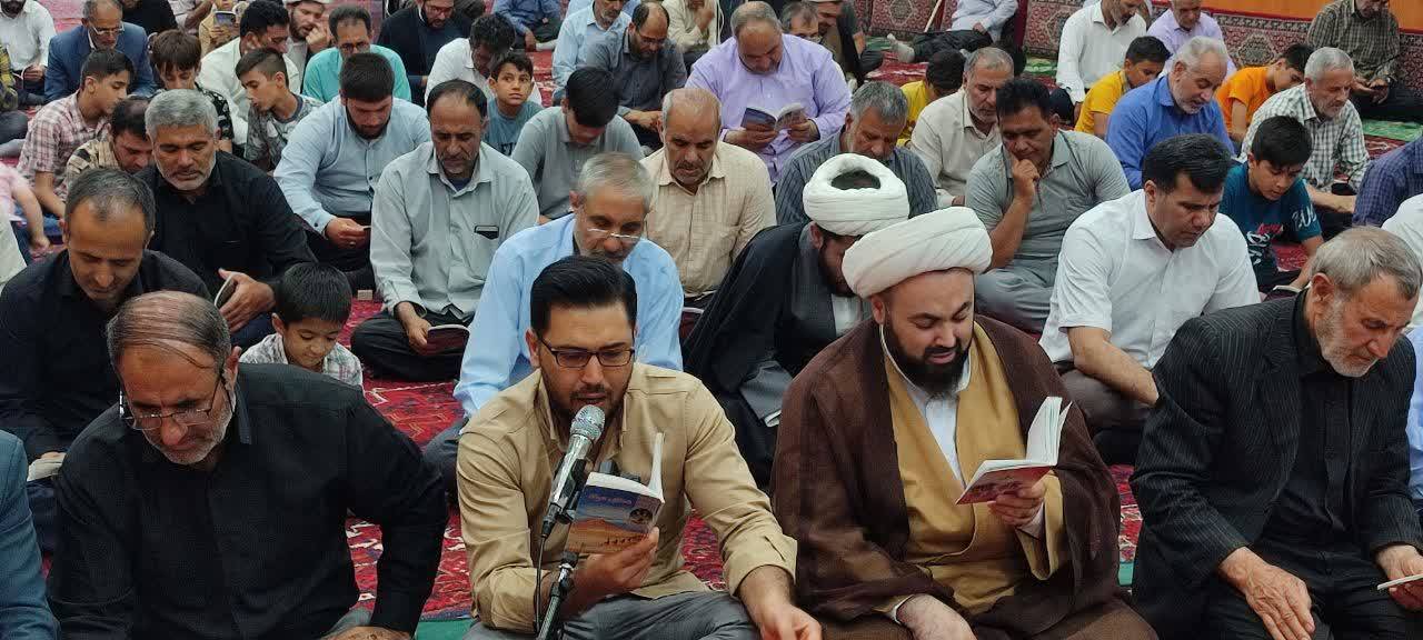 قاری دعای عرفه