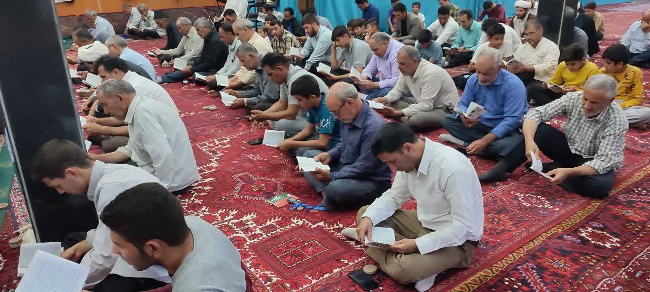 مراسم پرفیض دعای عرفه