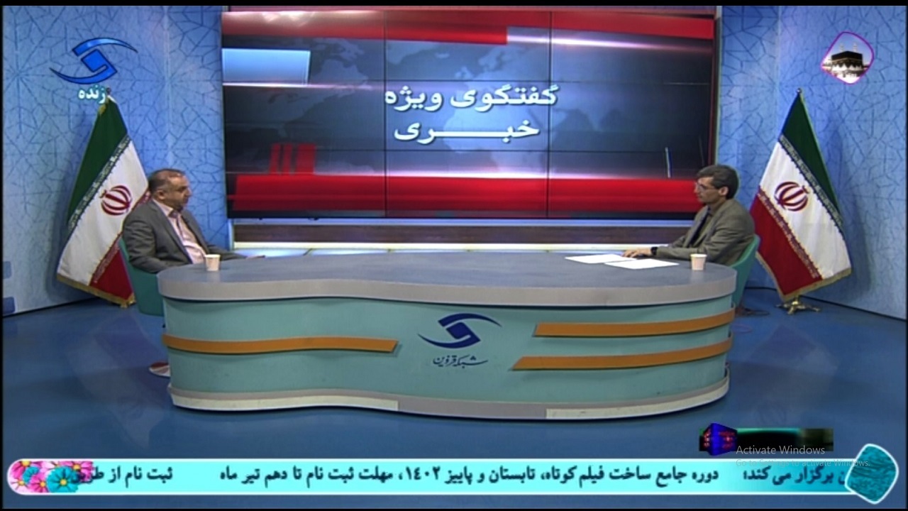 احراز هویت زیر نظر دفاتر اسناد رسمی انجام می‌شود