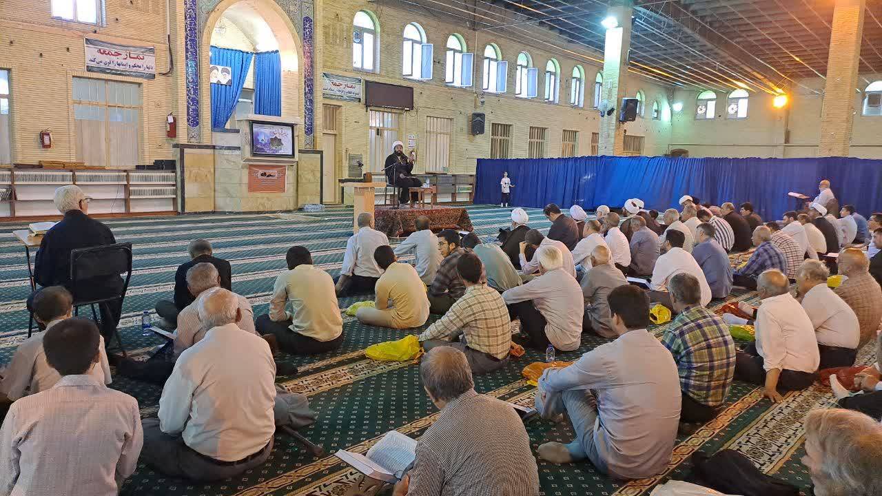 سخنرانی در مراسم دعای عرفه
