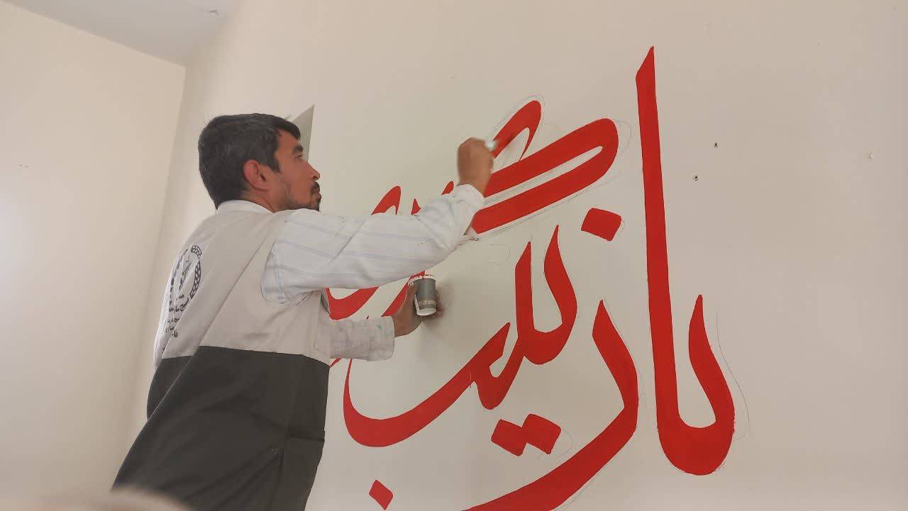 جهادگران در خراسان رضوی
